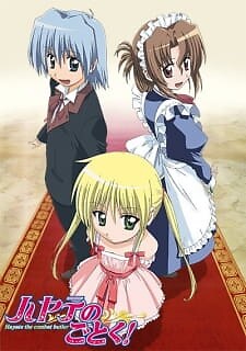 Background Cover
