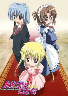 Capa de Hayate no Gotoku!