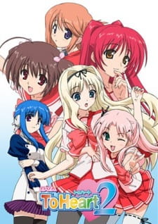 Imagen de To Heart 2 OVA