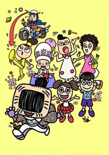 Cover image for Washimo 3rd Season
