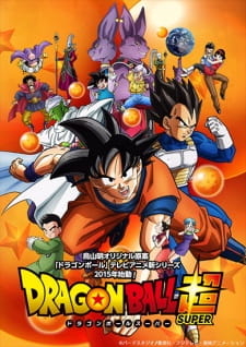 Imagen de Dragon Ball Super