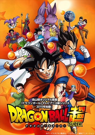 Dragon Ball Super Pictures Myanimelist Net