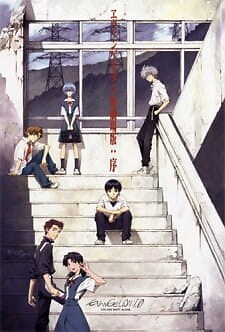 Background Cover