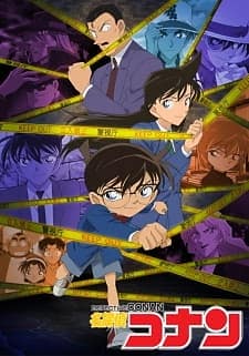 Detective Conan Case Closed Myanimelist Net