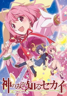 Capa de Magical☆Star Kanon 100%