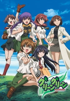 Capa de Green Green