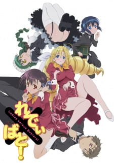Capa de Ladies versus Butlers!