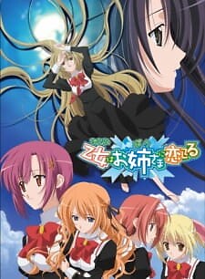 Background Cover