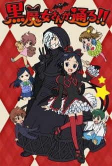 Capa de Kuromajo-san ga Tooru!!