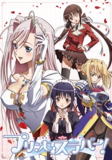 Imagen de Princess Lover!