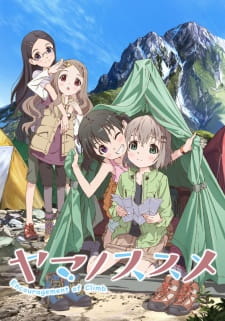 Capa de Yama no Susume