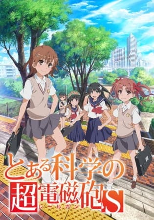 A Certain Scientific Railgun S, Toaru Kagaku no Railgun S