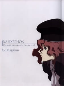 Capa de RahXephon: Kansoukyoku/Kanojo to Kanojo Jishin to - Thatness and Thereness