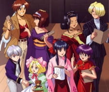Imagen de Sakura Taisen: Gouka Kenran