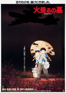 Poster anime Hotaru no Haka Sub Indo