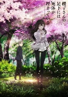 Beautiful Bones Sakurakos Investigation TV  Anime News Network