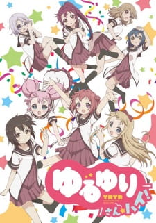 Capa de Yuru Yuri San☆Hai!