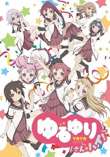 Background Cover