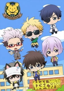 Capa de Mini Hama: Minimum Hamatora Movies