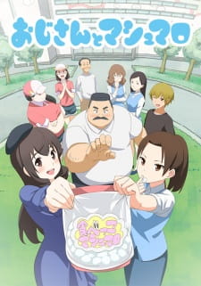 Poster anime Ojisan to MarshmallowSub Indo