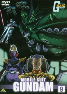 Imagen de Kidou Senshi Gundam