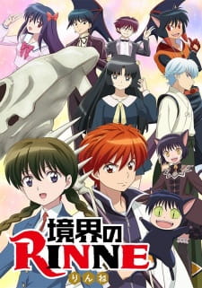 Capa de Kyoukai no Rinne 2nd Season