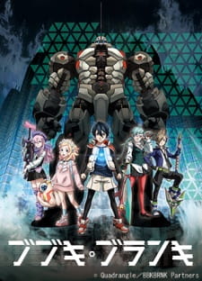 Capa de Bubuki Buranki