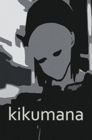 Kikumana, キクマナ