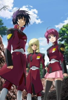 Imagen de Kidou Senshi Gundam SEED Destiny