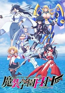 Background Cover