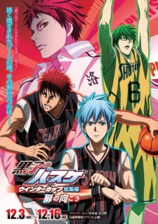 Imagen de Kuroko no Basket Movie 3: Winter Cup - Tobira no Mukou