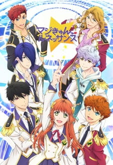 Capa de Magic-Kyun! Renaissance