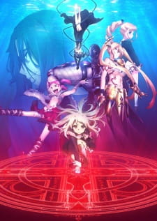 Imagen de Fate/kaleid liner Prisma☆Illya 3rei!!