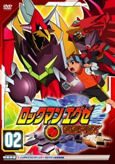Imagen de Rockman.EXE Beast