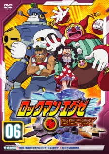 Imagen de Rockman.EXE Beast