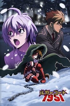 Background Cover