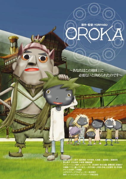 Oroka