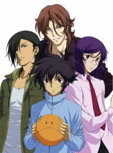 Imagen de Kidou Senshi Gundam 00