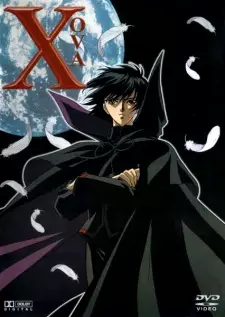 X OVA