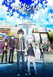 Hand Shakers Poster