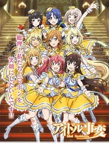 Idol Jihen Poster