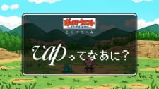 Capa de Ponkotsu Quest Specials