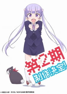 Imagen de New Game!!