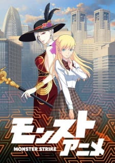 Capa de Monster Strike Anime