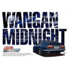 Imagen de Wangan Midnight