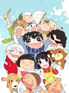 Capa de Man Tou Riji