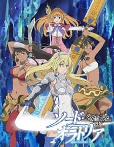 Dungeon ni Deai wo Motomeru no wa Machigatteiru Darou ka Gaiden: Sword Oratoria Poster