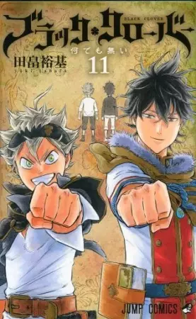 Black Clover: Jump Festa 2016 Special