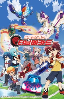 Poster de Turning Mecard