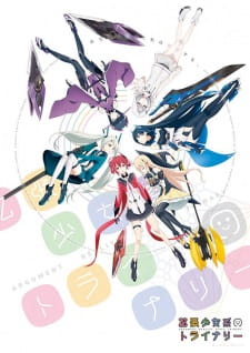 Poster anime Kakuchou Shoujo-kei TrinarySub Indo